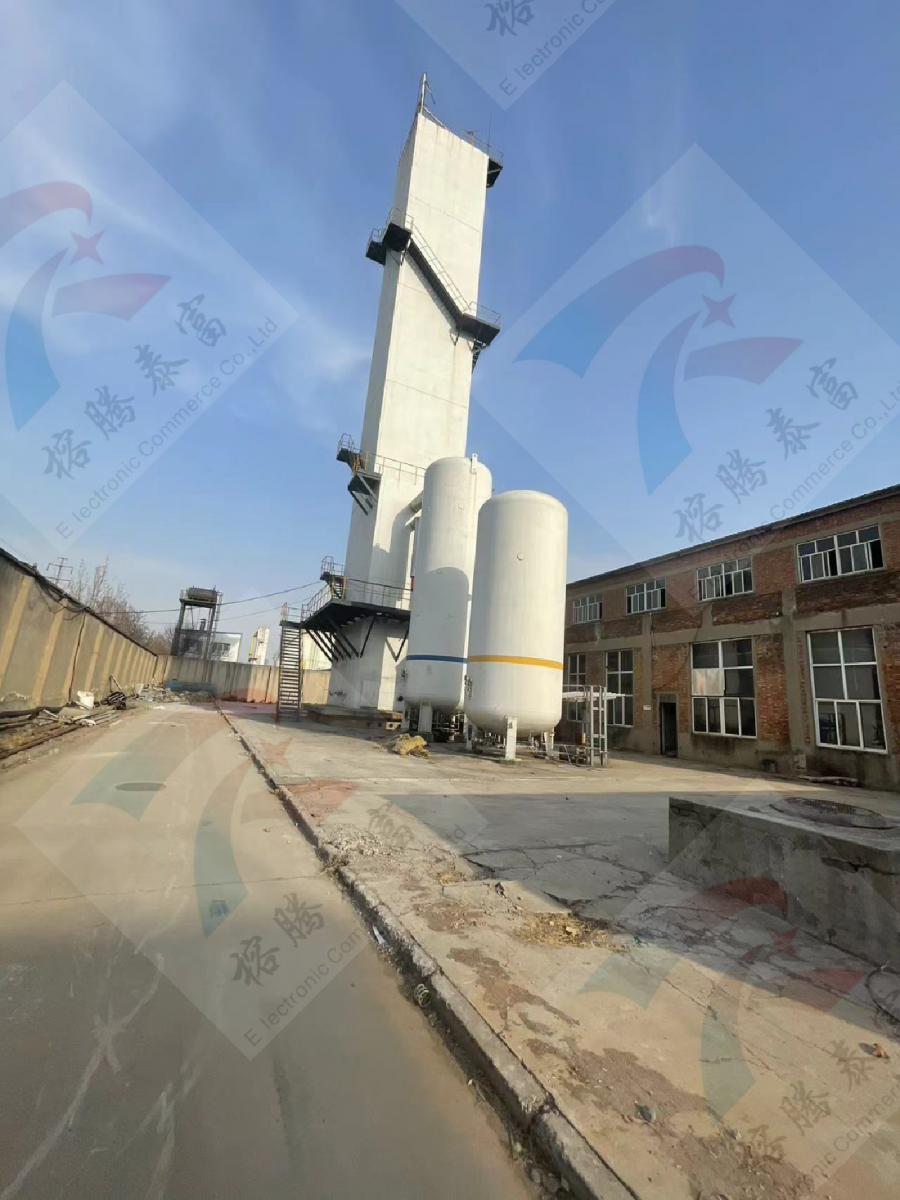 邯郸某钢厂两套制氧设备及附属设备设施资产包网络拍卖公告