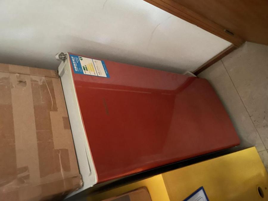 电风扇 净化器 冰箱 碎纸机一批网络拍卖公告