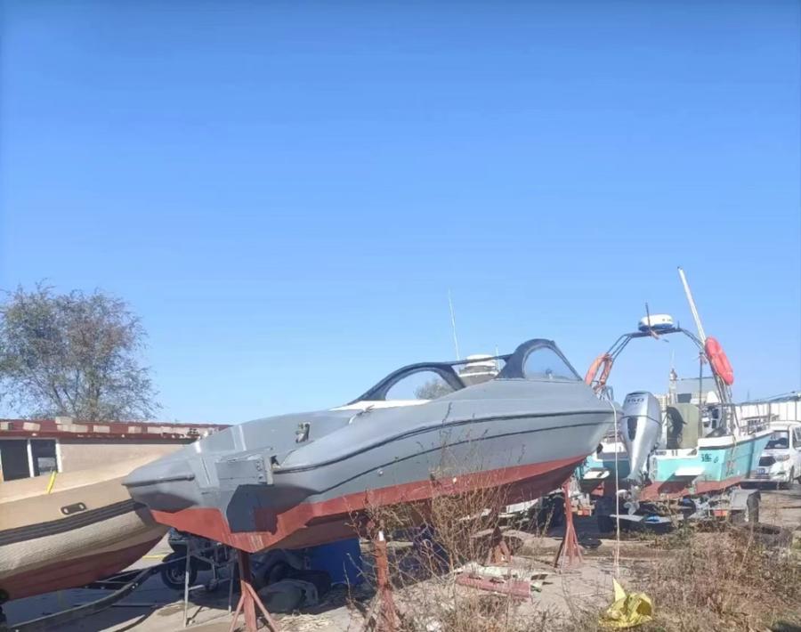 资产 6.3米玻璃钢钓鱼船 冲锋艇 无动力 船壳网络拍卖公告