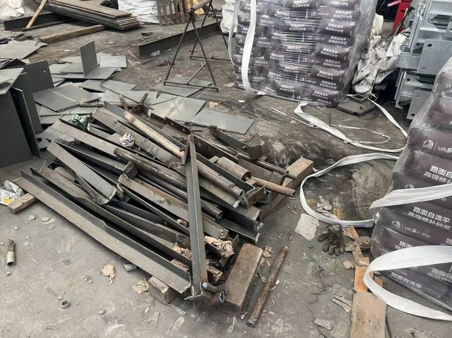 标1安徽省宣城市废旧钢材一批（约80吨）网络拍卖公告