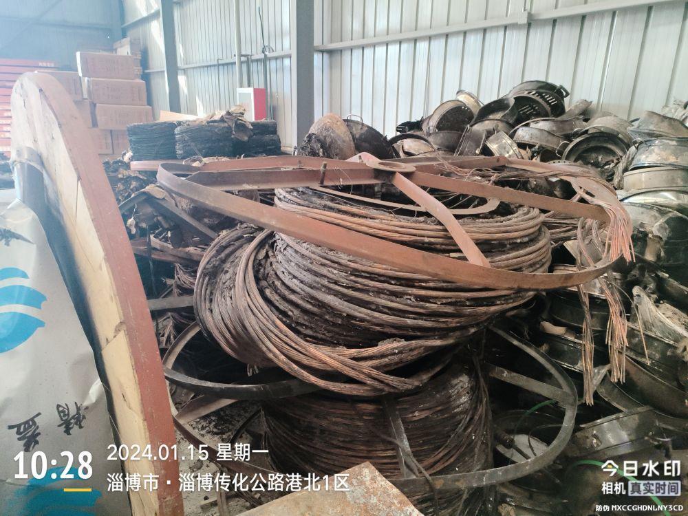 铜质电缆 铁质品 瓷器拍卖公告
