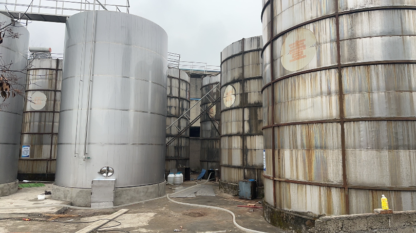 四川省粮油集团有限责任公司一批基酒处置出售招标
