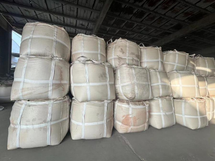 燕丰复公司化肥半成品原材料大粒白钾规格60%450吨网络拍卖公告
