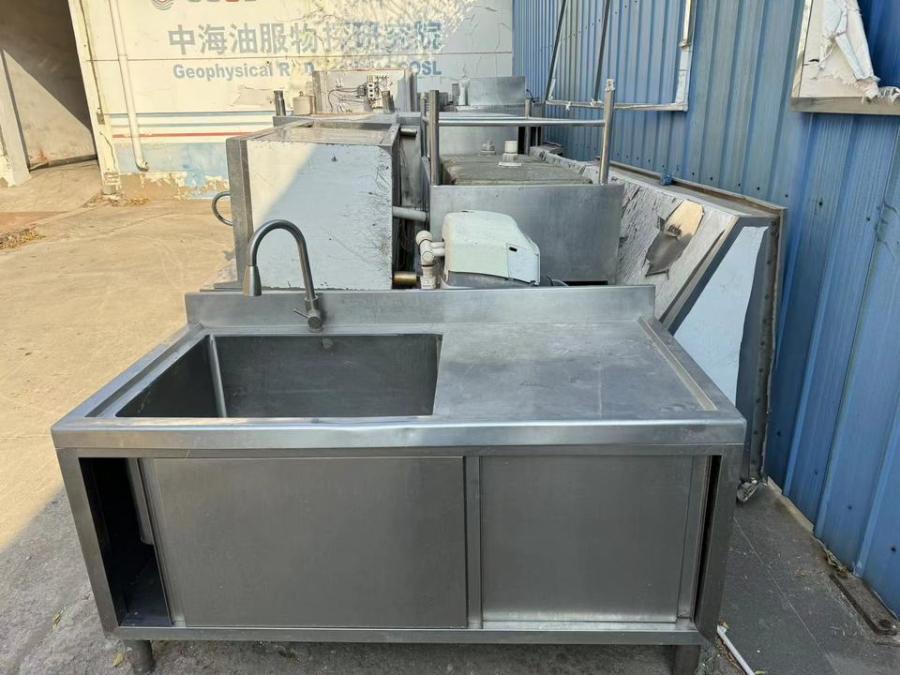 中海油服分公司36项废旧厨房设备集中总价网络拍卖公告