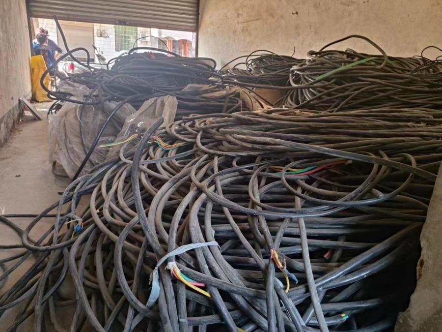 一批不同废旧线缆网络拍卖公告