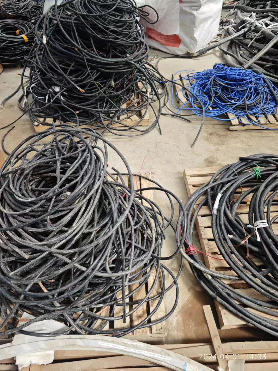 工程剩余动力电缆头、控制电缆头网络拍卖公告