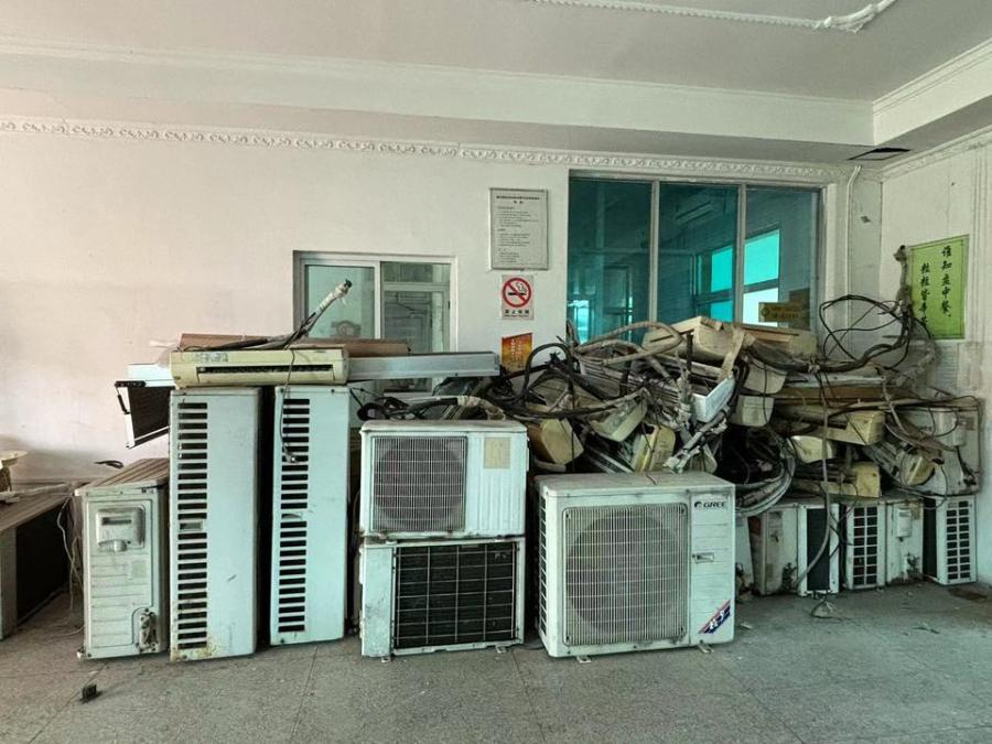 周庄人民医院废旧医疗设备 办公设备及其他一批网络拍卖公告
