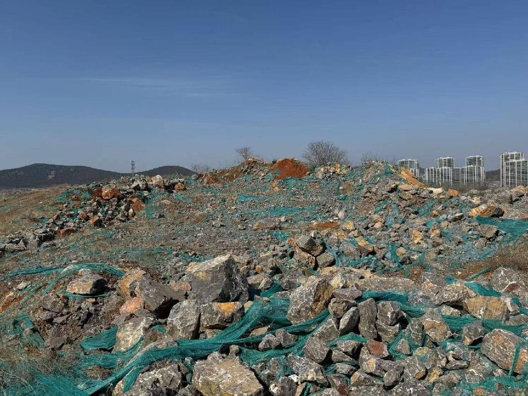 虎山废弃矿山生态修复产生废弃土石料GR2024JS4003139出售招标