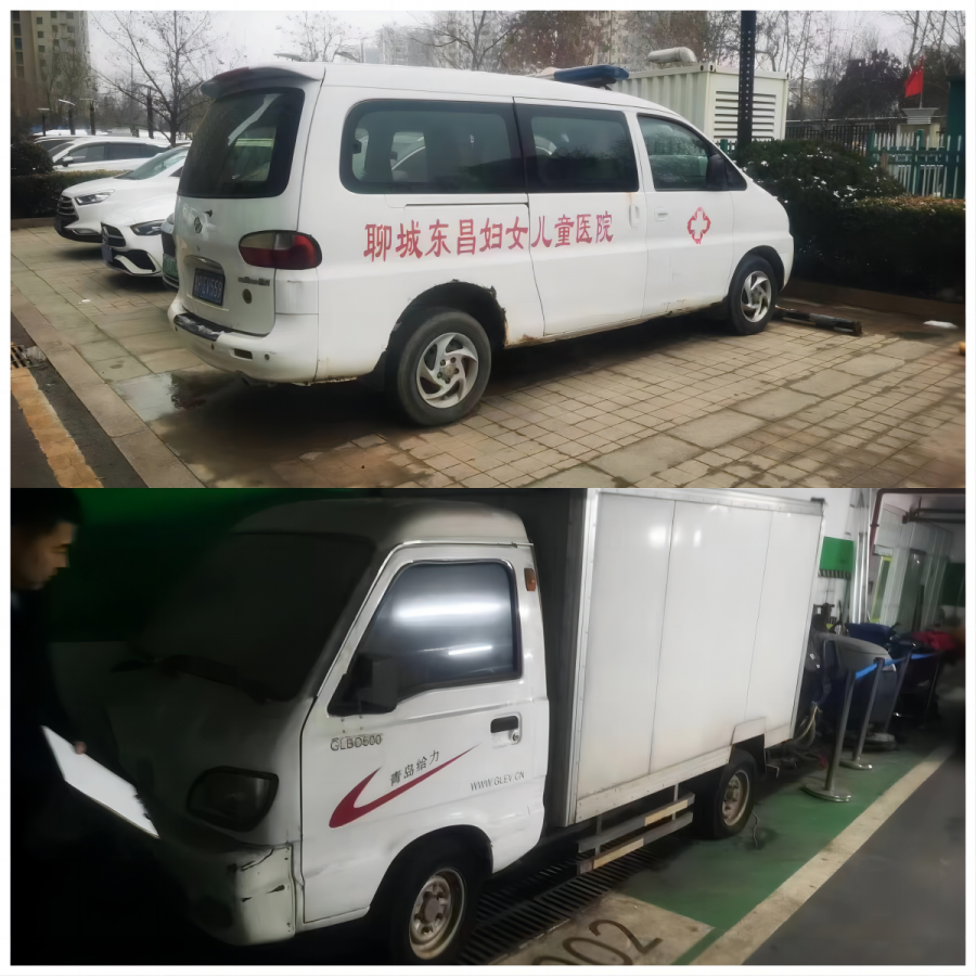 标段1:报废车辆（包括：江淮救护车、给力电动货运车、小型电动车）网络拍卖公告