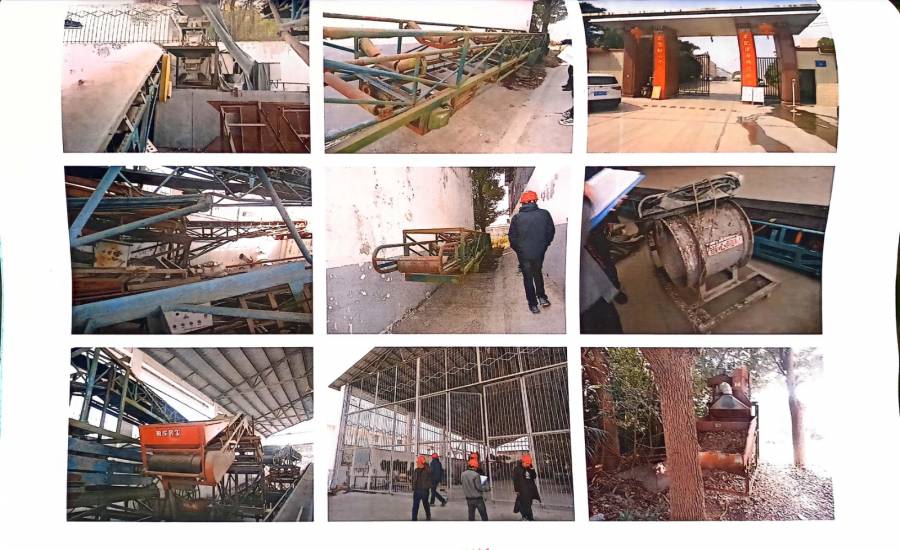 湖北枣阳国家粮食储备库所属的49项报废机器设备网络拍卖公告