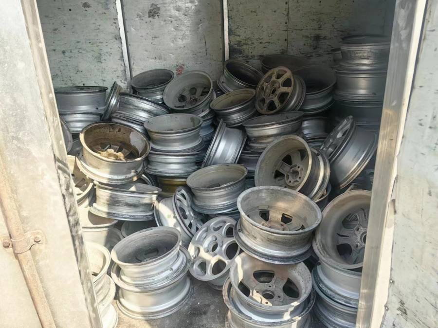 中诺（山东）拍卖有限公司：吉林省四平市废旧轿车铝轮毂一批拍卖会网络拍卖公告