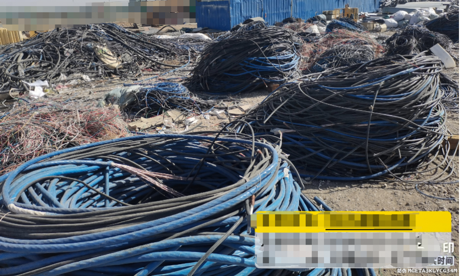 河北中巢 - 标的一：废旧电线电缆铜芯物资一批网络拍卖公告
