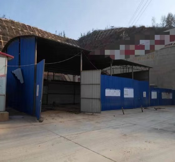 标2云南省昆明市废旧彩钢棚一批（约769平方米）网络拍卖公告