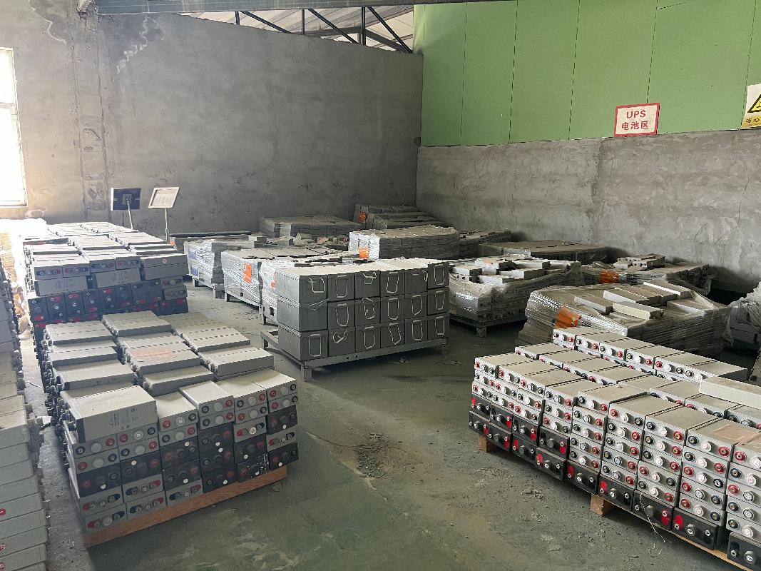 供电集团公司约30吨废旧铅酸蓄电池出售招标