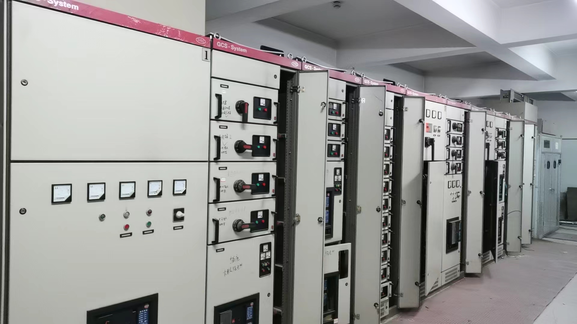 金华市资产管理公司报废配电房电器设备一批出售招标