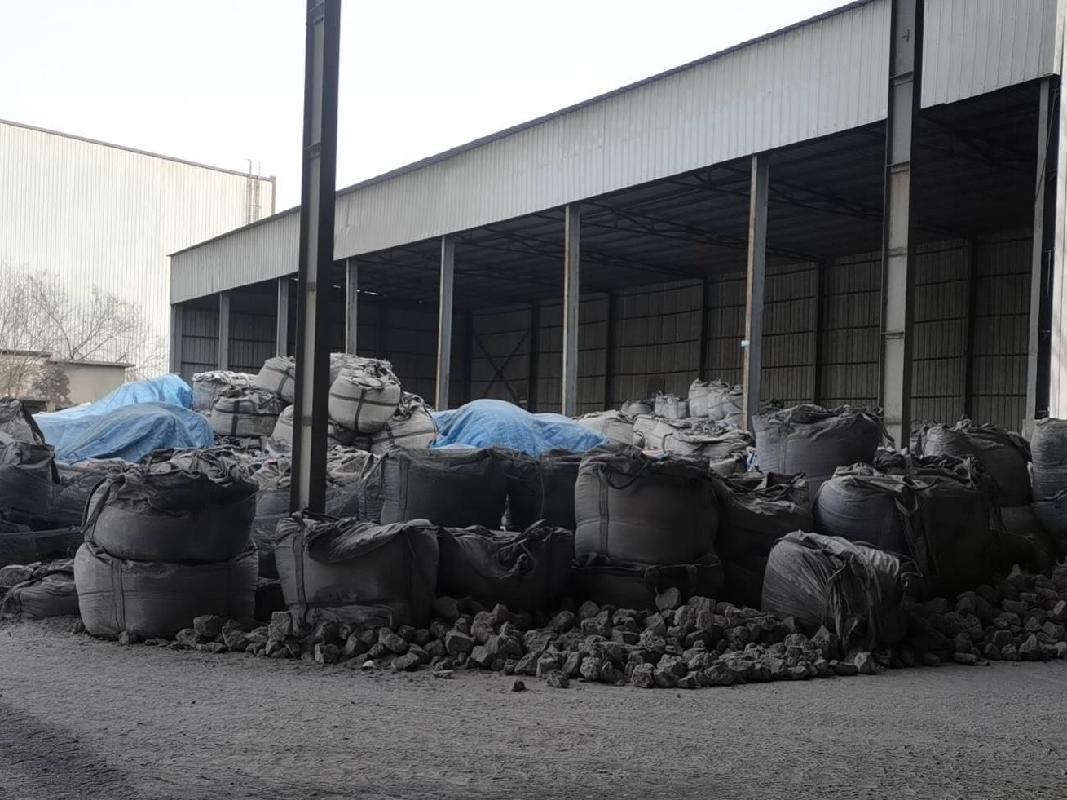 材料公司约1800吨废镁铝灰出售招标