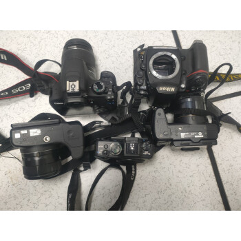 海口单位拟报废相机资产一批实物为准网络拍卖公告