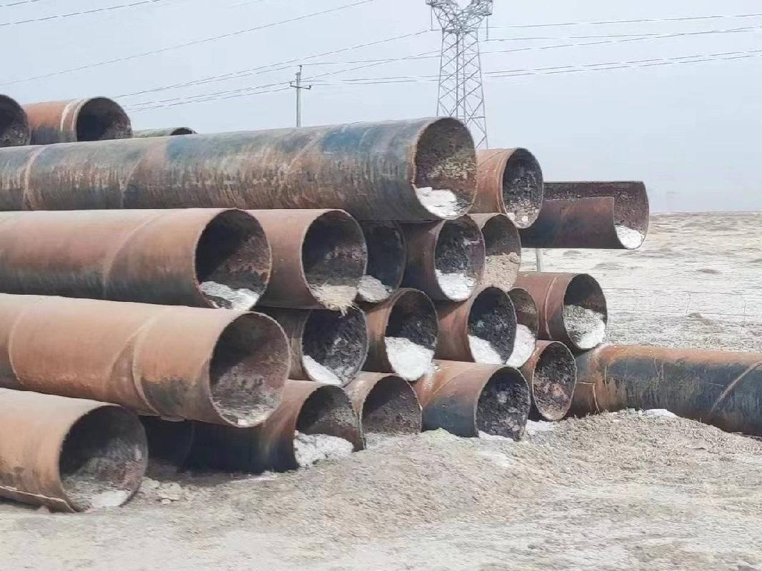 碱业公司约350吨拆除报废钙液管线资产转让出售招标