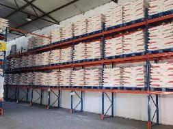 食品公司266吨地储小麦面粉出售招标