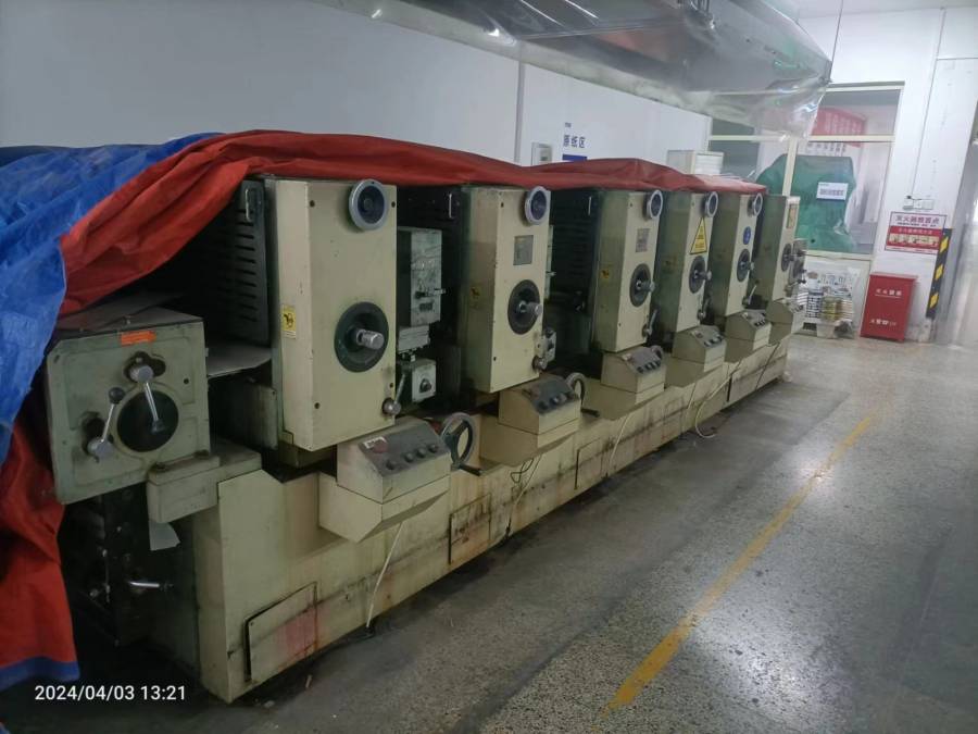 闲置台湾万谙不干胶标签轮转机、河南新乡05胶印机、申维达切纸机设备3台网络拍卖公告