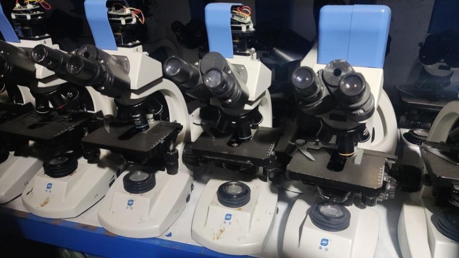 京械381工厂淘汰报废一批数码显微镜10台无适配器 可能存在缺件网络拍卖公告