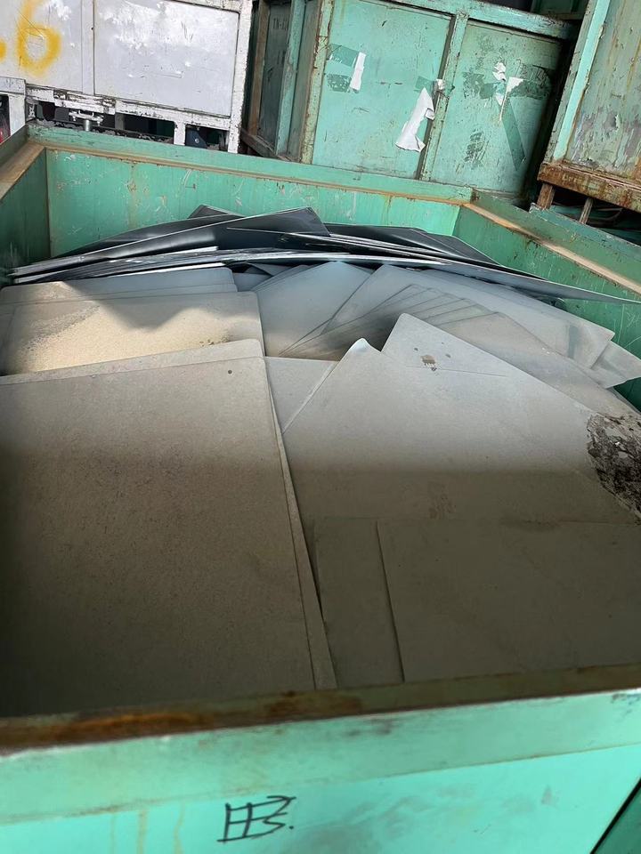 企业材质镀锌板可再利用料 预估重量75吨网络拍卖公告