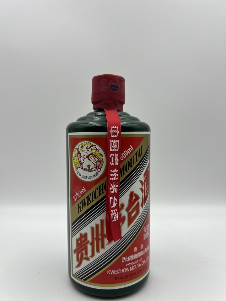 F3047t茅台国酒定制社会艺术协会尊享绿茅 1瓶"网络拍卖公告