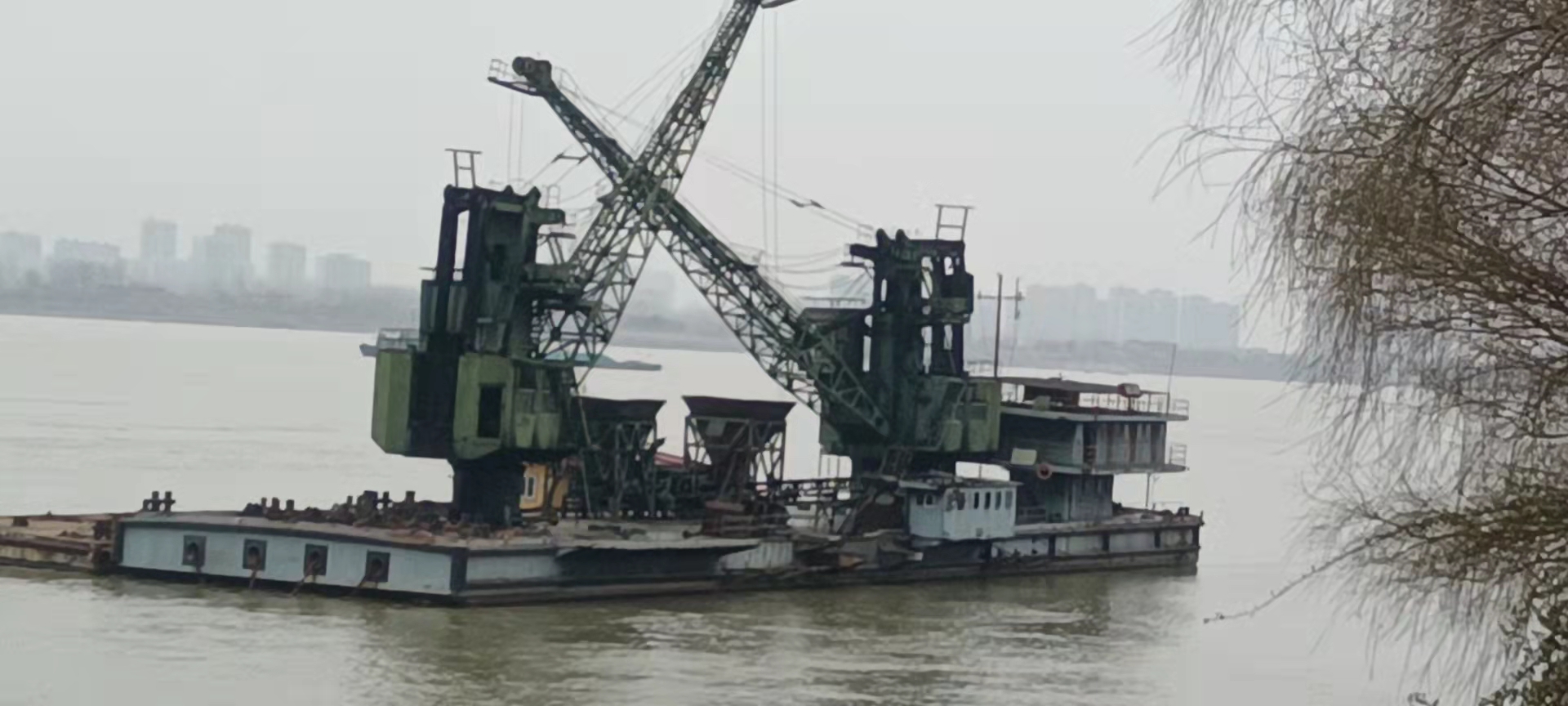 公司九江发电厂持有的报废“九电2号囤”趸船出售招标