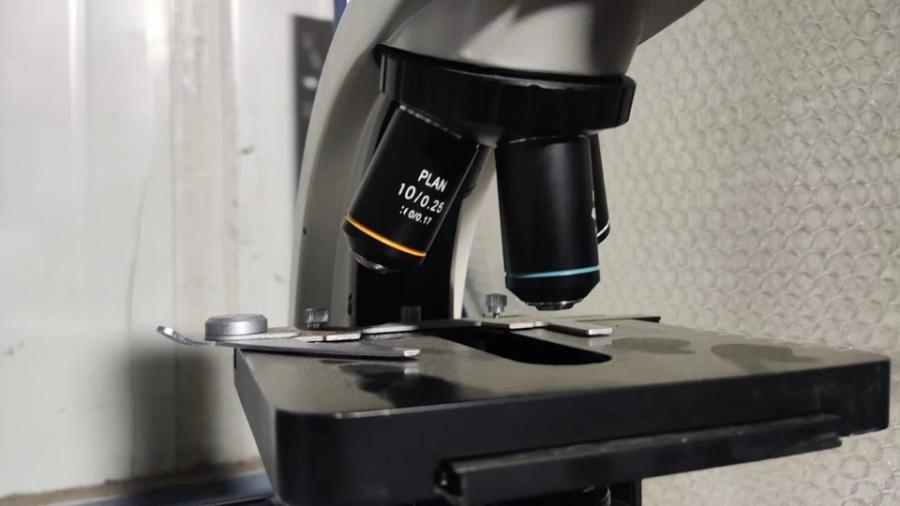 京械424工厂报废数码显微镜无适配器网络拍卖公告