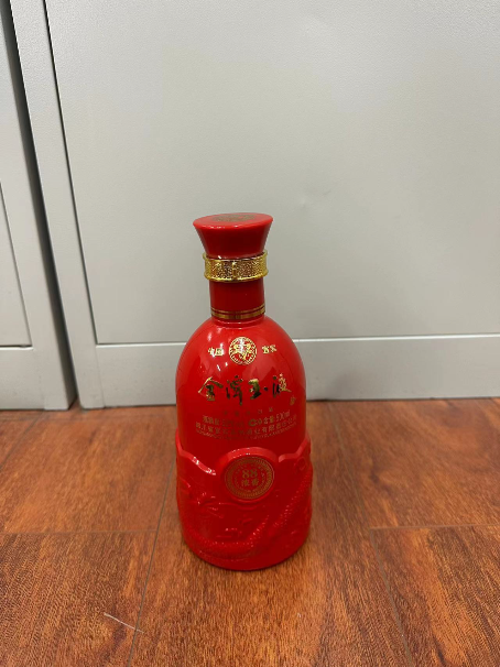 四川省粮油集团有限责任公司一批瓶装酒处置出售招标