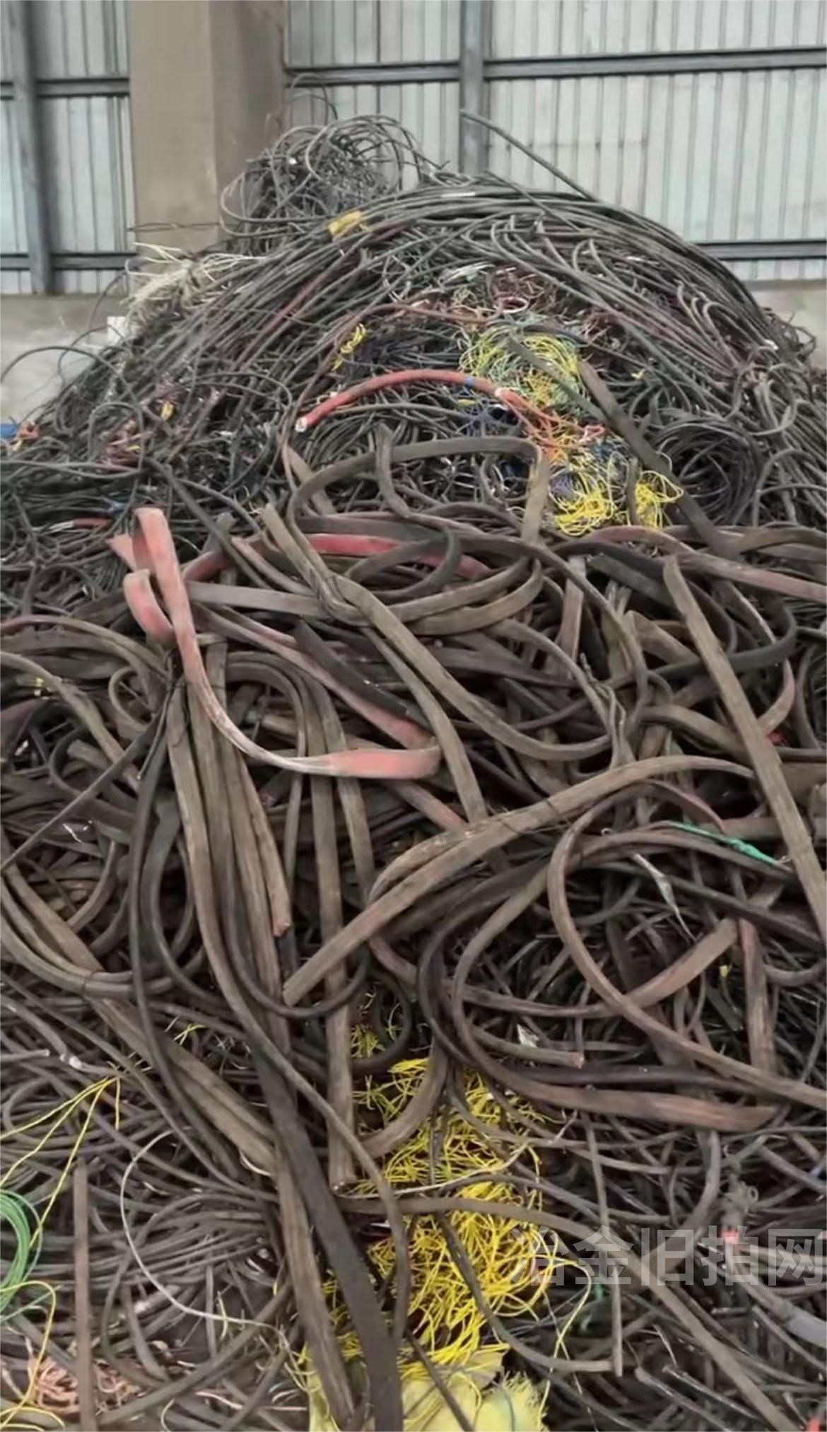 废铜电缆拍卖公告