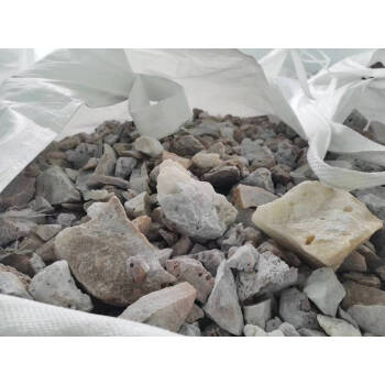 方镁石朝鲜产约47.1吨网络拍卖公告