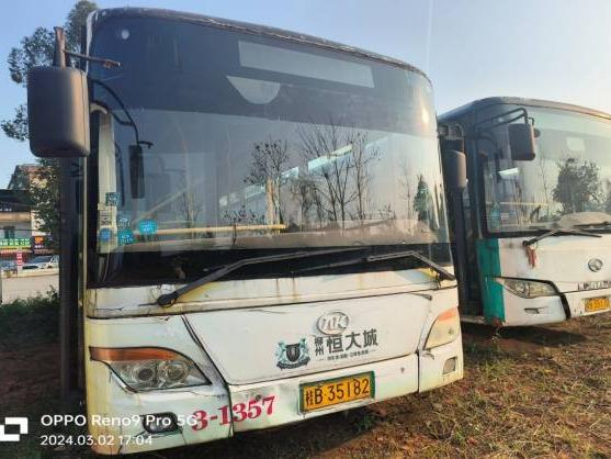 恒达巴士股份公司持有桂B35185等148辆报废柴油公交车整体项目交易GR2024GX2000300出售招标