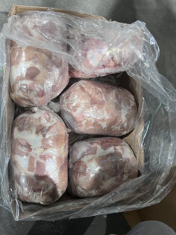 约19吨冷冻猪肉网络拍卖公告