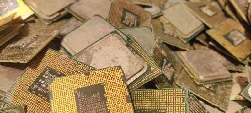 京械470单位废旧设备报废CPU20斤网络拍卖公告
