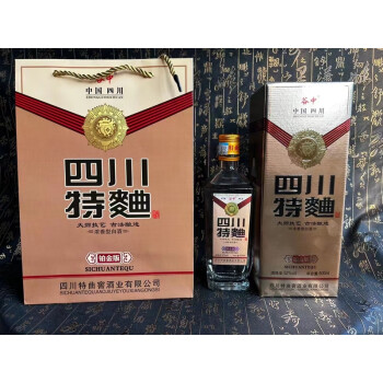 JDHYYJF465 特曲铂金版五箱30瓶网络拍卖公告