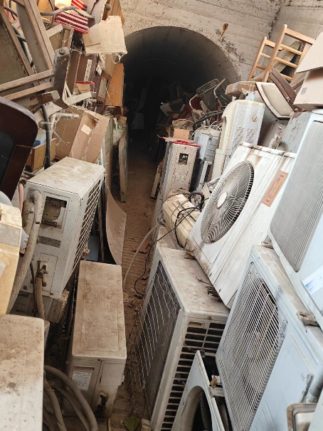 市发展和改革委员会报废空调 家具等资产345件出售招标