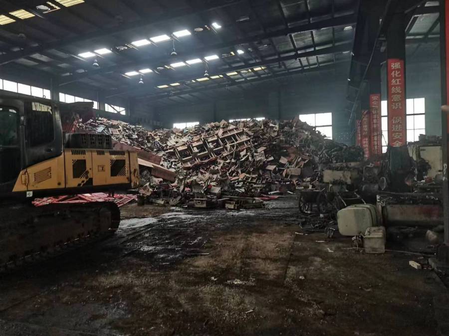 重废钢材约1000吨网络拍卖公告