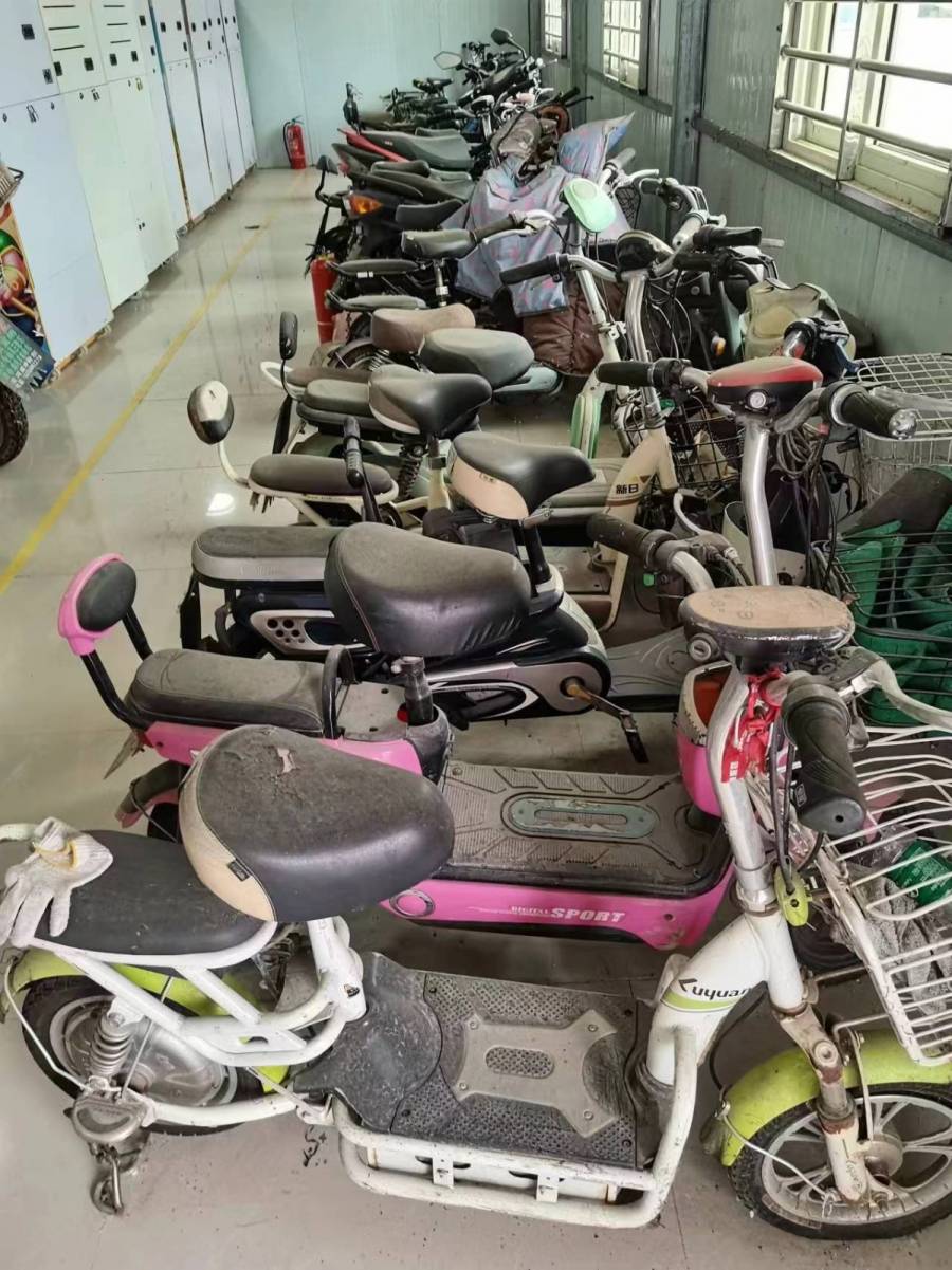 一批废旧摩托车 电动车 自行车及电瓶等物品网络拍卖公告