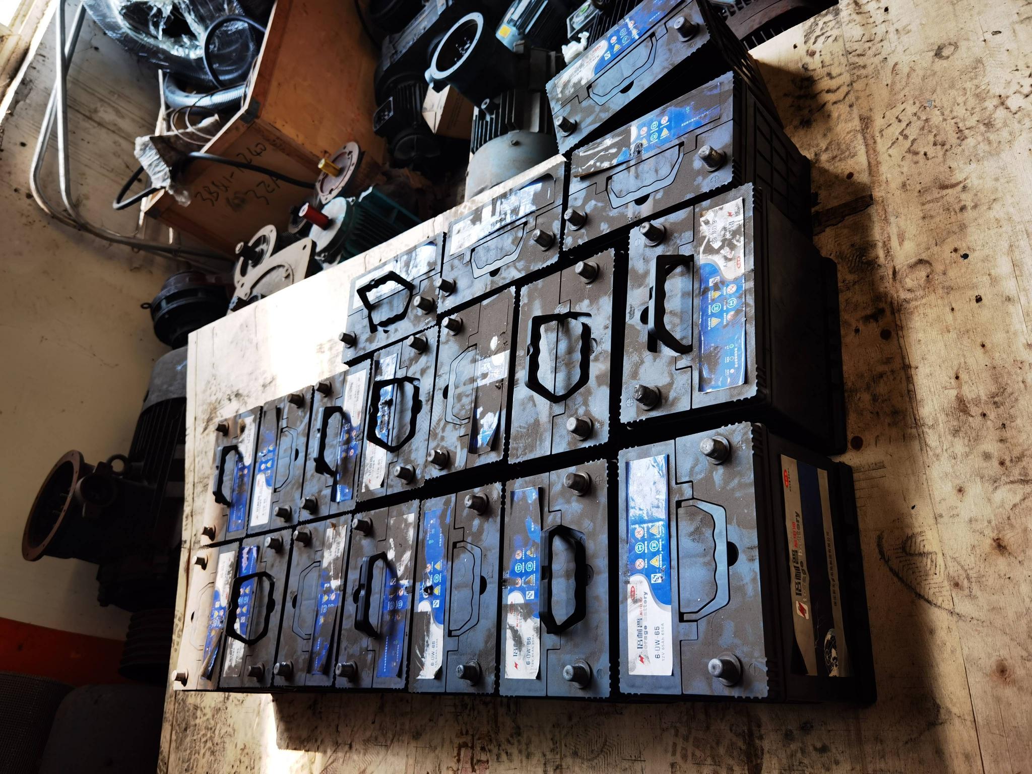 机械公司废弃蓄电池电瓶废旧物资出售招标