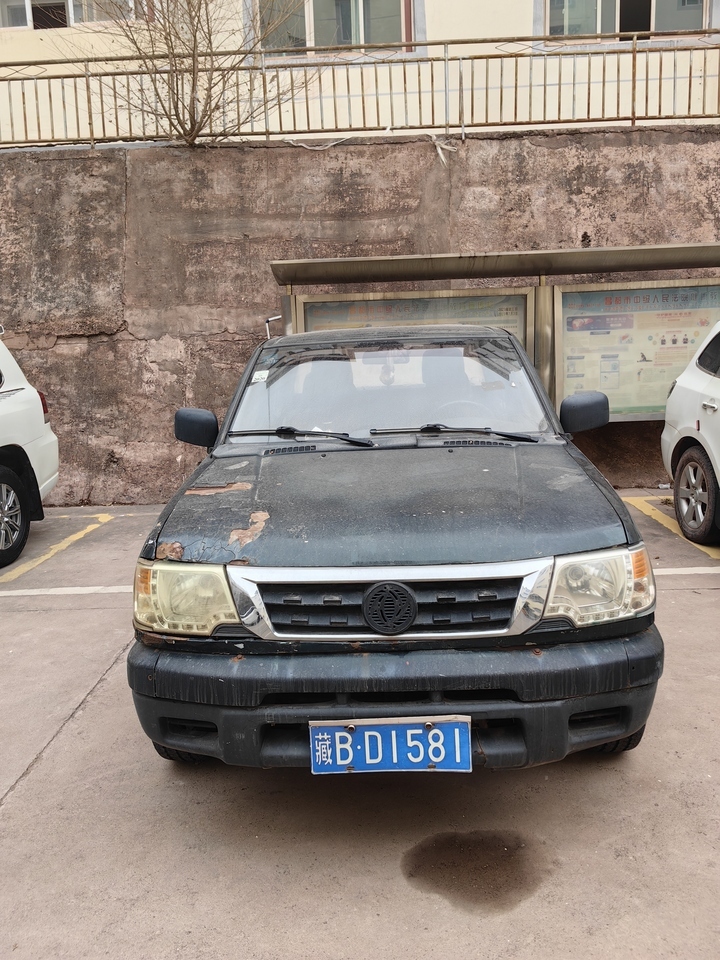 益西公司藏BD1581车辆网络拍卖公告