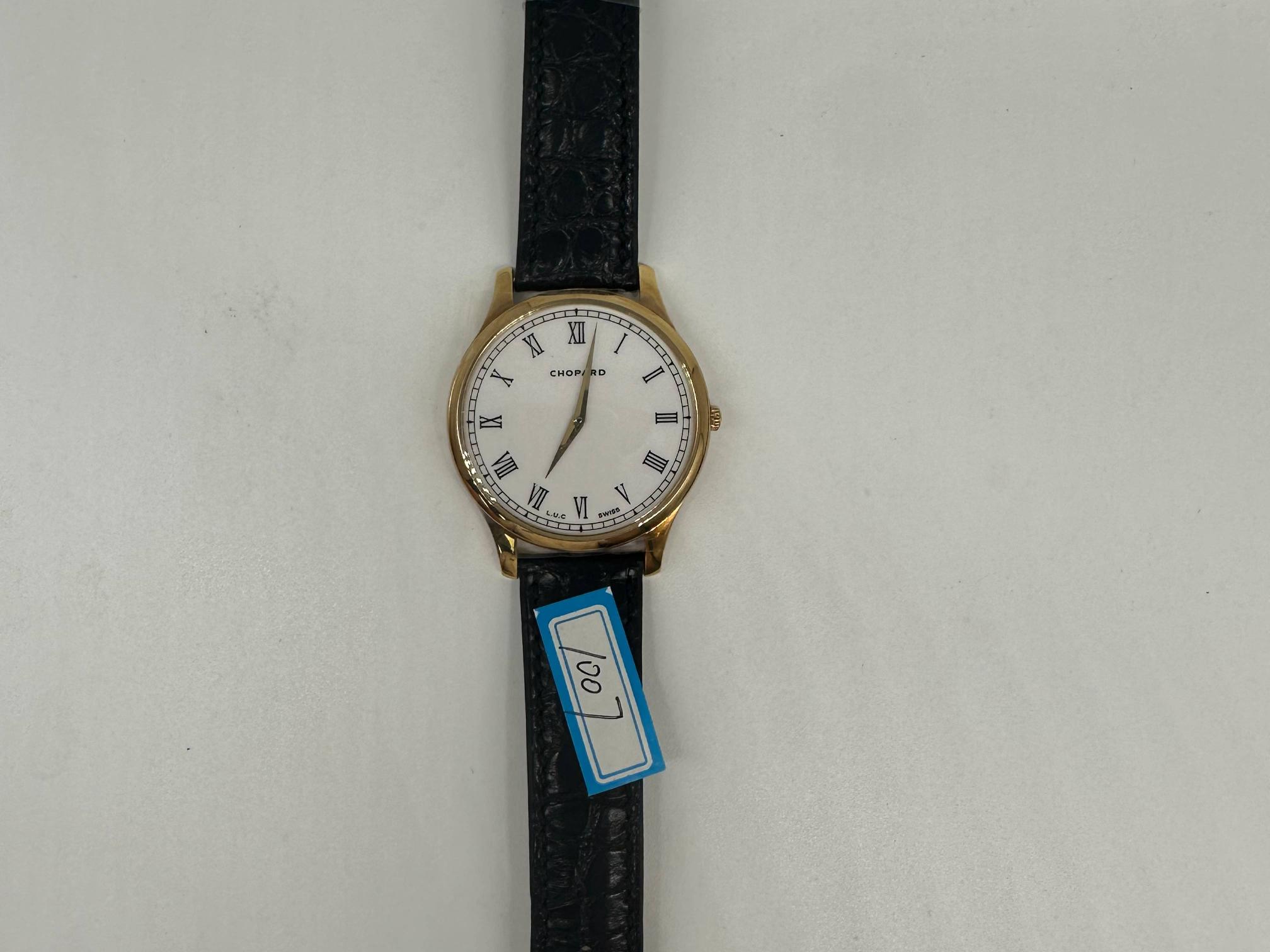 资产标BJ1007萧邦手表出售招标