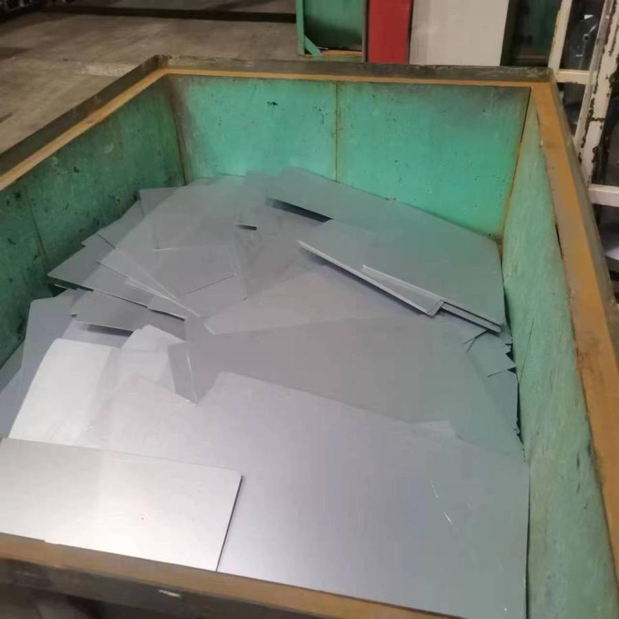 企业材质镀锌板可再利用料 预估重量75吨网络拍卖公告