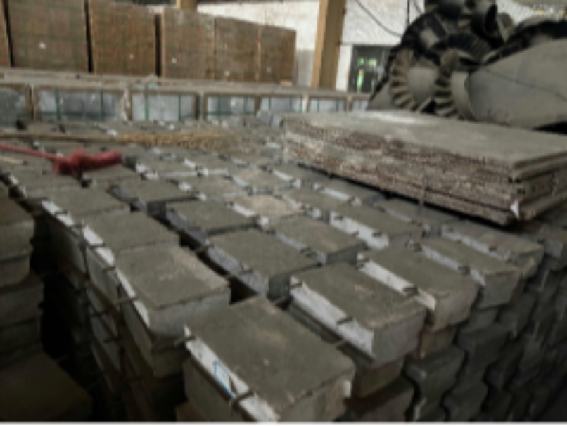 四川启明星铝业有限责任公司转让持有的一批生产用周转材料出售招标