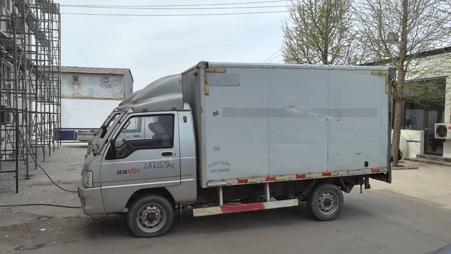 霸州市公安局罚没的2辆轻型厢式货车（车牌号：冀R62XG8 和 冀R47QT3 ）网络拍卖公告