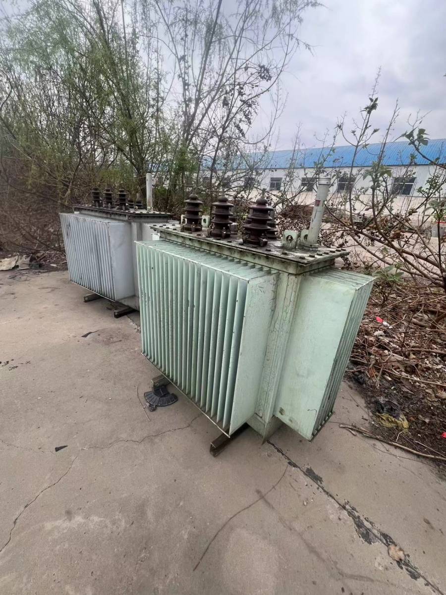 山西省晋中市废旧变压器2台网络拍卖公告