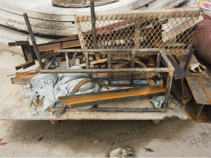 中藏：杭州市某企业“废旧工字钢”（约2吨）网络拍卖公告