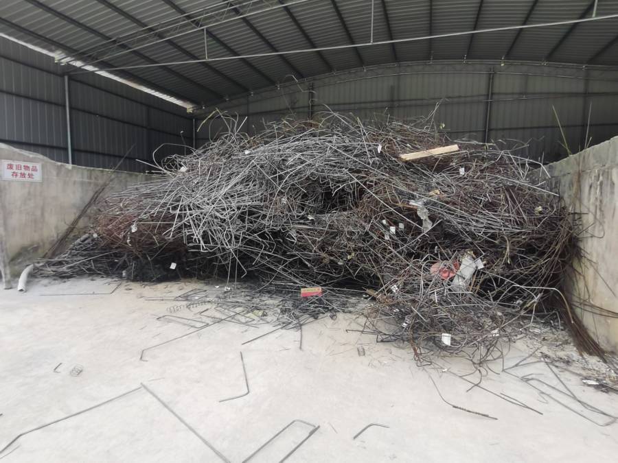重庆某企业废旧钢材一批网络拍卖公告
