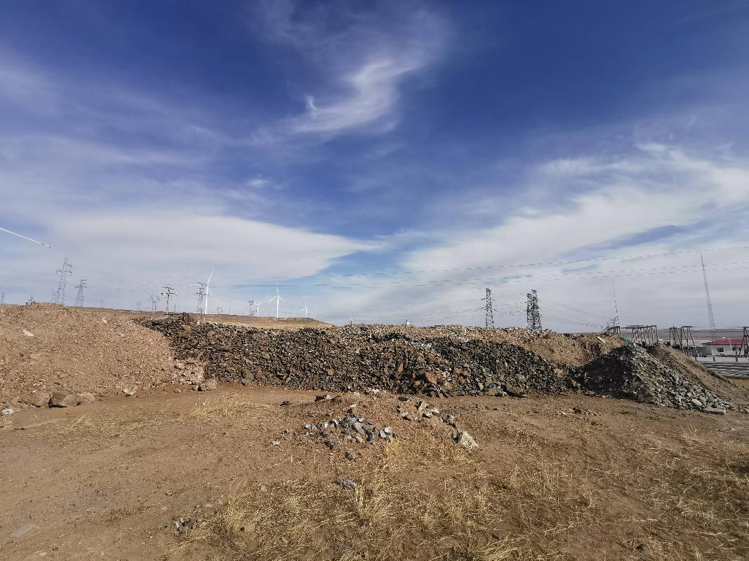 2379立方米山皮石和1230立方米石块打包阿巴嘎旗自然资源局罚没资产出售招标