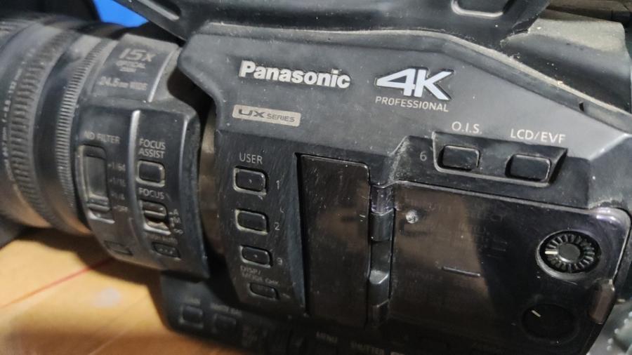 京械682单位报废松下4k摄像机仅做配件使用网络拍卖公告